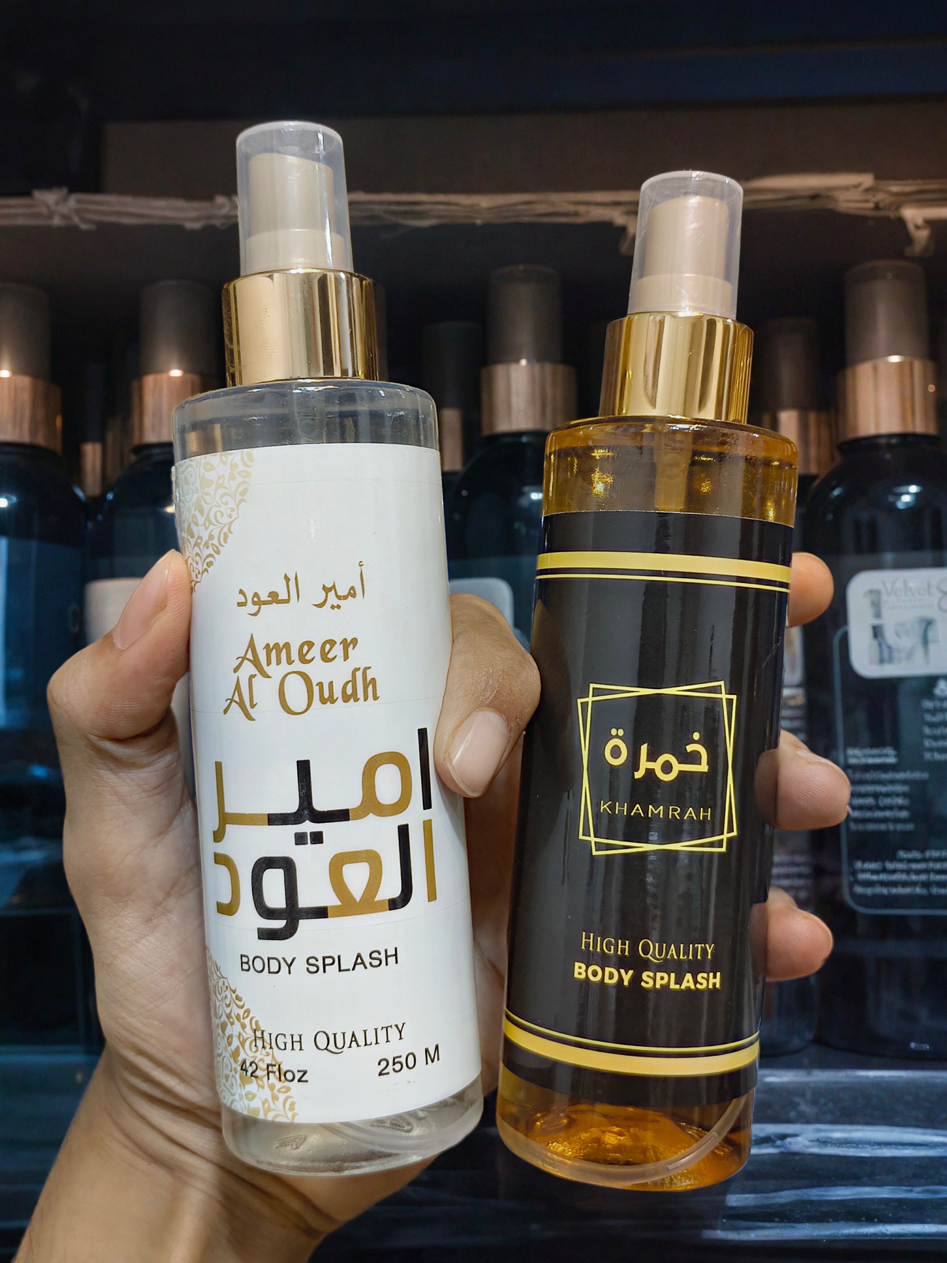 اسبلاش خمرة وامير العود هاي كواليتي